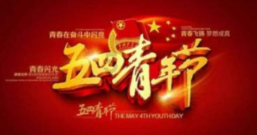 深海鱼救援