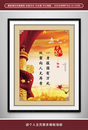 中方担忧成真,3国9战舰涌入东海,朝方寸步不让,亮出终极大招