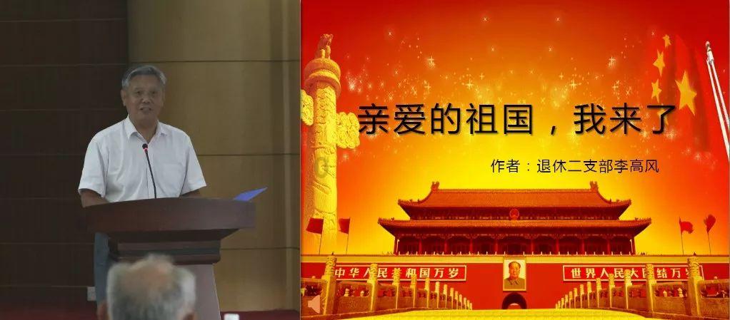 这学校2019年的本科二批最低分数线？游戏画面