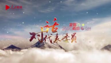 乐儿打彩蛋