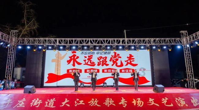 为保护“龙兴之地”人为划定的界限